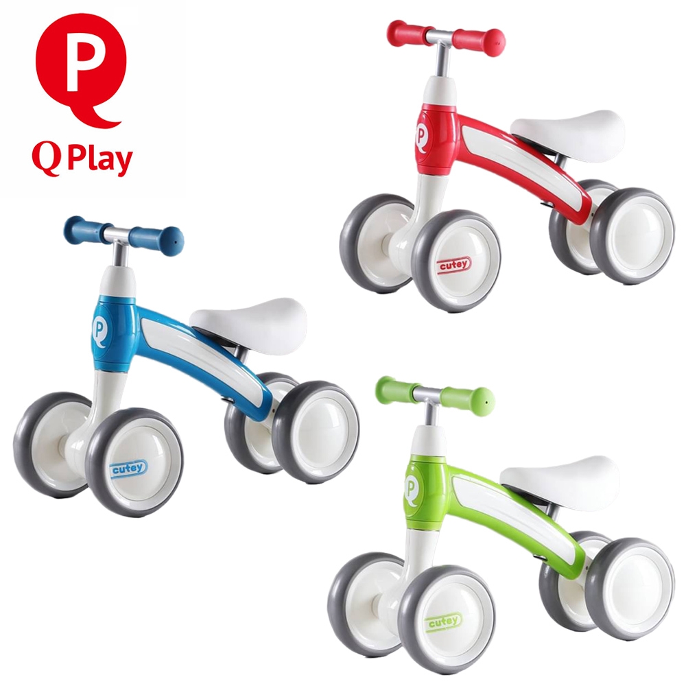 《Q PLAY》Cutey嚕嚕車