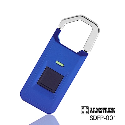 ARMSTRONG 指紋隨身行李掛鎖SDFP-001-科技藍