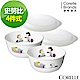 【美國康寧】CORELLE SNOOPY幸福時光4件式餐碗組(401) product thumbnail 1