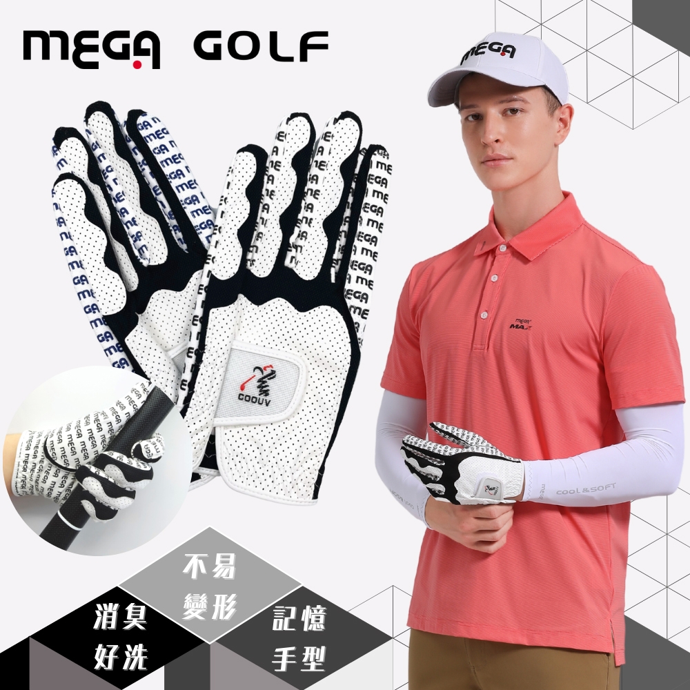 【MEGA GOLF】24G記憶超纖高爾夫手套-男款 MG-2014-24 (戴左手)