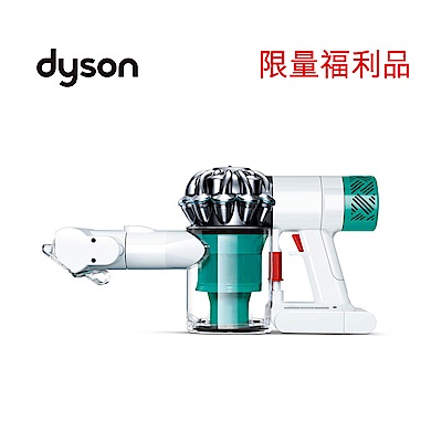 【dyson 戴森 限量福利品】V6 Mattress HH08 無線除塵蹣機(白綠色)