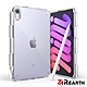 Rearth Ringke Apple iPad Mini 6代(Fusion) 高質感保護殼 product thumbnail 1