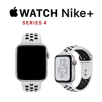 Apple Nike+ S4 GPS+網路 40mm 銀色鋁金屬錶殼搭白色運動型錶帶