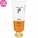 Whoo 后 拱辰享礦采水潤防曬乳霜 SPF50+/PA++++(60ml)(公司貨) product thumbnail 1