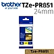 brother TZe-PR851 原廠華麗護貝標籤帶 ( 24mm 華麗金底黑字 ) product thumbnail 1