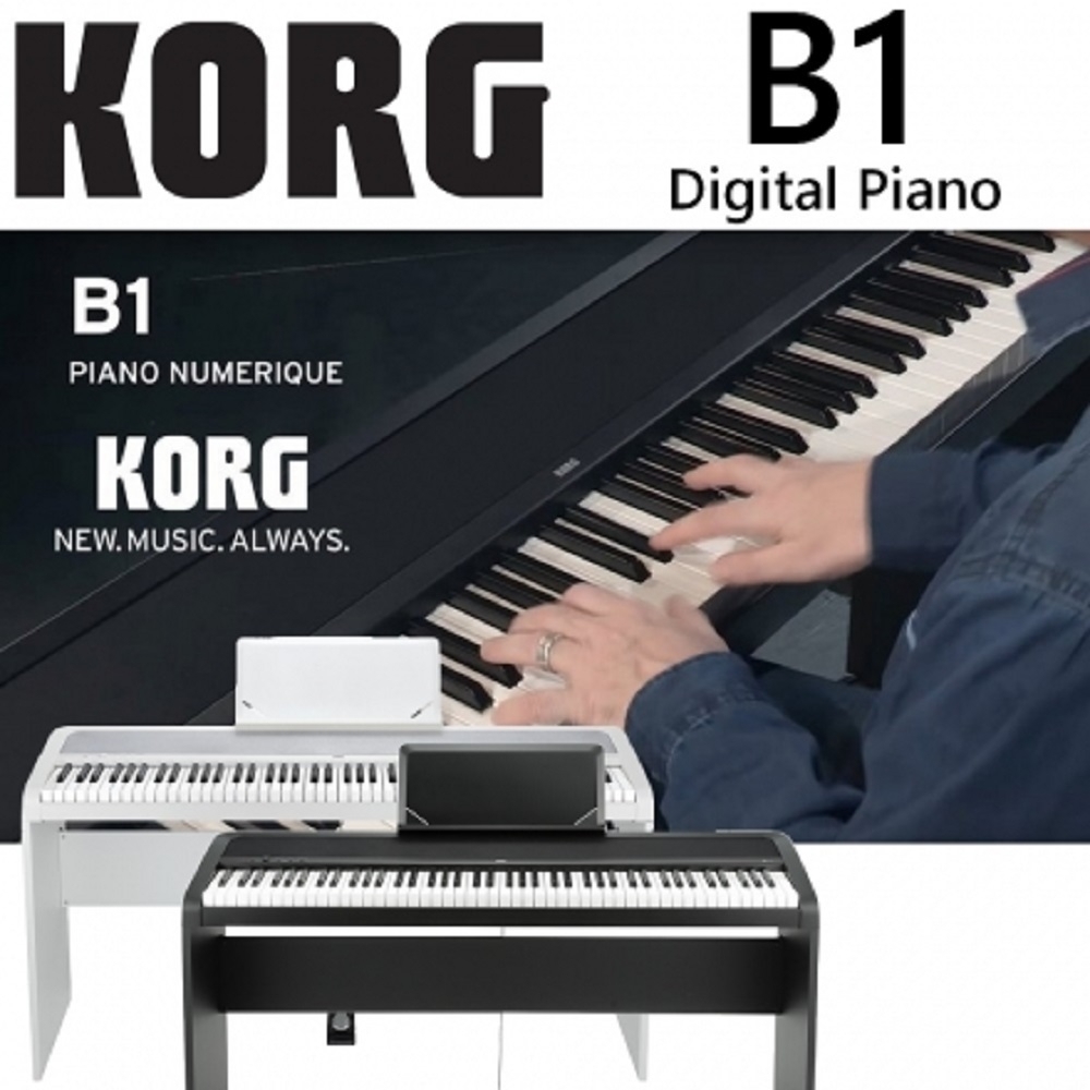 KORG B1ST Digital Piano 88鍵電鋼琴/含琴架/黑色/公司貨保固