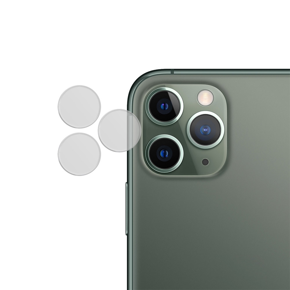 Metal-Slim Apple iPhone 11 Pro 超薄玻璃纖維鏡頭保護貼(兩入組)
