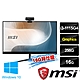 msi微星 Modern AM241 11M-415TW 23.8吋 液晶電腦 (i3-1115G4/16G/256G SSD/Win10-16G特仕版) product thumbnail 1