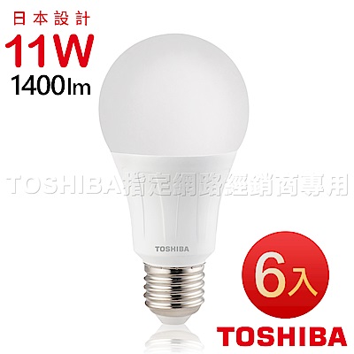 TOSHIBA東芝 11W 廣角型LED燈泡/高效球泡燈-白光6入