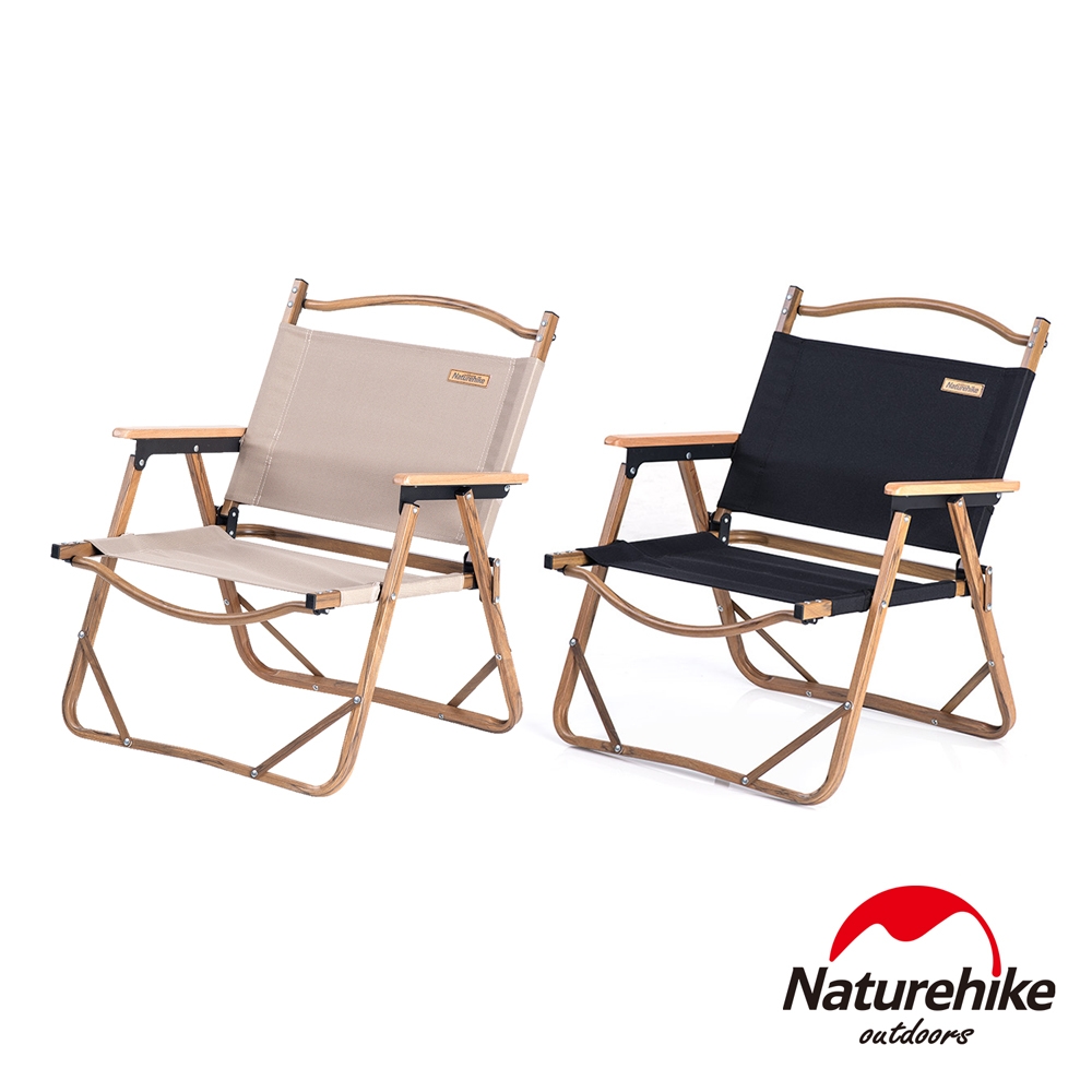 Naturehike 戶外便攜式質感木紋折疊椅 釣魚椅 休閒椅