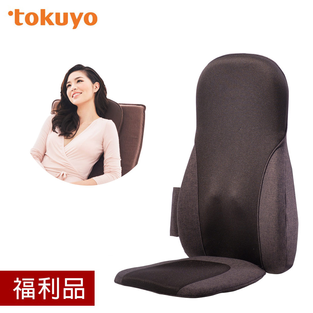 【福利品】tokuyo Q感摩速椅L TH-520F(TW)