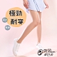 蒂巴蕾 極勁耐穿彈性絲襪 product thumbnail 3