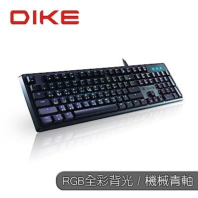 DIKE Falcon RGB全彩機械式鍵盤 DGK960