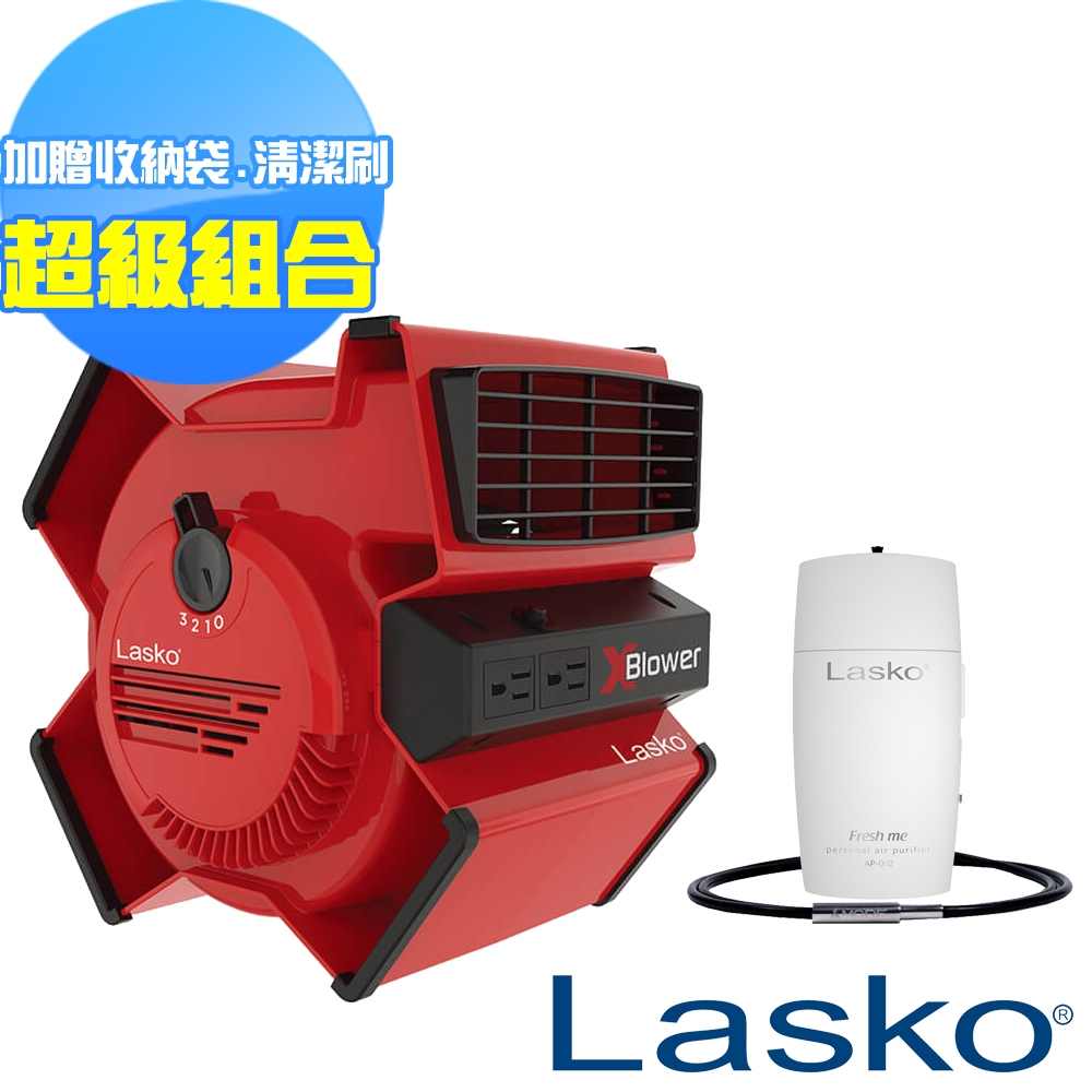 美國Lasko】赤色風暴渦輪風扇X12900TW+個人空氣清淨機AP-002-W(組合 