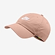 Nike NSW H86 FUTURA WASH CAP 老帽-粉-913011800 product thumbnail 1