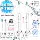 (2入組)【KINYO】DC彩鑽靓白音波震動電動牙刷(ETB-830)磁懸浮馬達 product thumbnail 3