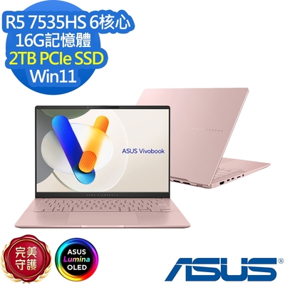 ASUS M5406NA 14吋效能筆電 (Ryzen 5 7535HS/16G/2TB PCIe SSD/Vivobook S14 OLED/玫瑰金/特仕版)