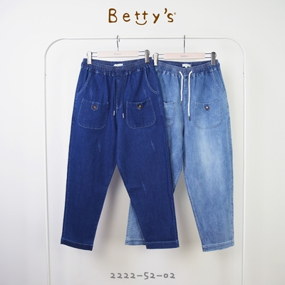 betty’s專櫃款　 牛仔鬆緊綁帶長褲 (深藍)