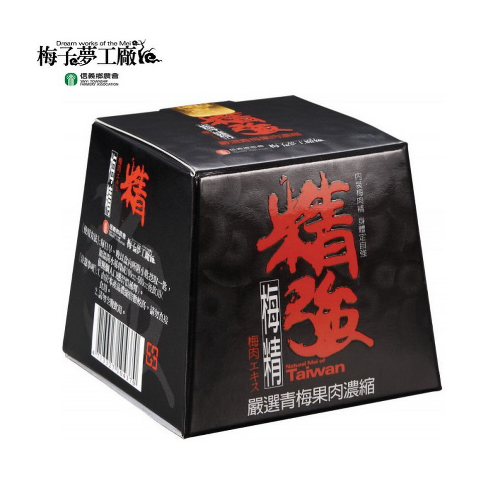 信義鄉農會 精強梅精(70g/盒)