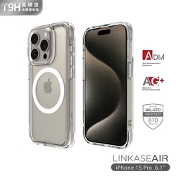 ABSOLUTE LINKASEAIR iPhone 15 Pro 6.1吋 超越軍規防摔高硬度大猩猩玻璃保護殼 裸機感透明