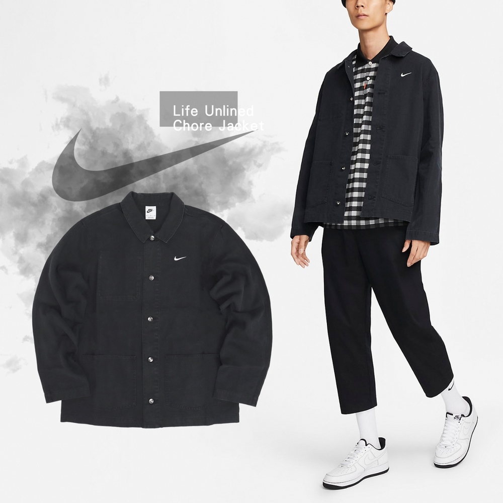 Nike 夾克 Life Unlined Chore 襯衫外套 黑 男款 高磅數 帆布 耐穿 開襟 口袋 DQ5185-010
