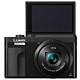 【福利品】Panasonic DC-ZS70 LUMIX 4K 輕便相機(公司貨) product thumbnail 1