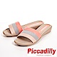 Piccadilly 舒適軟底 平底拖鞋 女鞋-粉橘色(另有銀灰、黑) product thumbnail 1