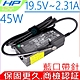 HP 45W 充電器適用惠普19.5V 2.31A ENVY 13-AB 14-AB  14-U 15-AH Pavilion 11-H 11-N Spilt 13-M 13-G L25296-002 product thumbnail 1