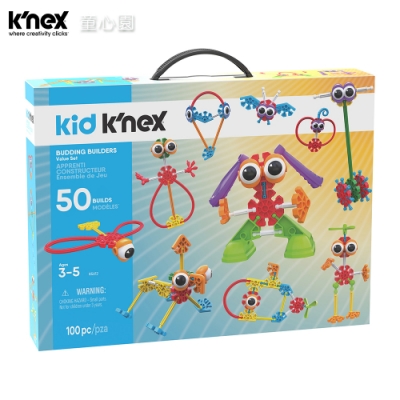 美國 KNEX 逗比拼拼樂