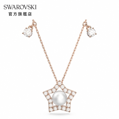 SWAROVSKI 施華洛世奇 Stella 項鏈 混合圓形切割, 星星, 白色, 鍍玫瑰金色調