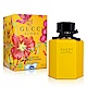 GUCCI 華麗梔子花女性淡香水彩艷限量版50ml product thumbnail 1