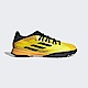 Adidas X Speedflow Messi.3 TF J [GW7424] 大童 足球鞋 運動 訓練 室內 金黃 product thumbnail 1