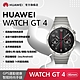 【官旗】HUAWEI 華為 Watch GT 4 GPS運動健康智慧手錶 (46mm/尊享款) product thumbnail 1