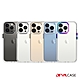 DEVILCASE iPhone 13 Pro Max 6.7吋 惡魔防摔殼 標準版(3色) product thumbnail 1