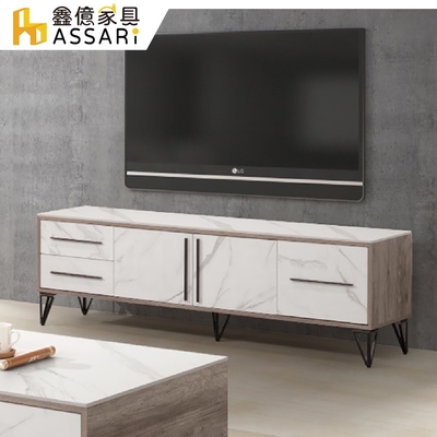 ASSARI-潘朵拉6尺石面電視櫃(寬180x深40x高57cm)