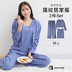 aimerfeel Comfy羅紋三件式家居服-810768-BU