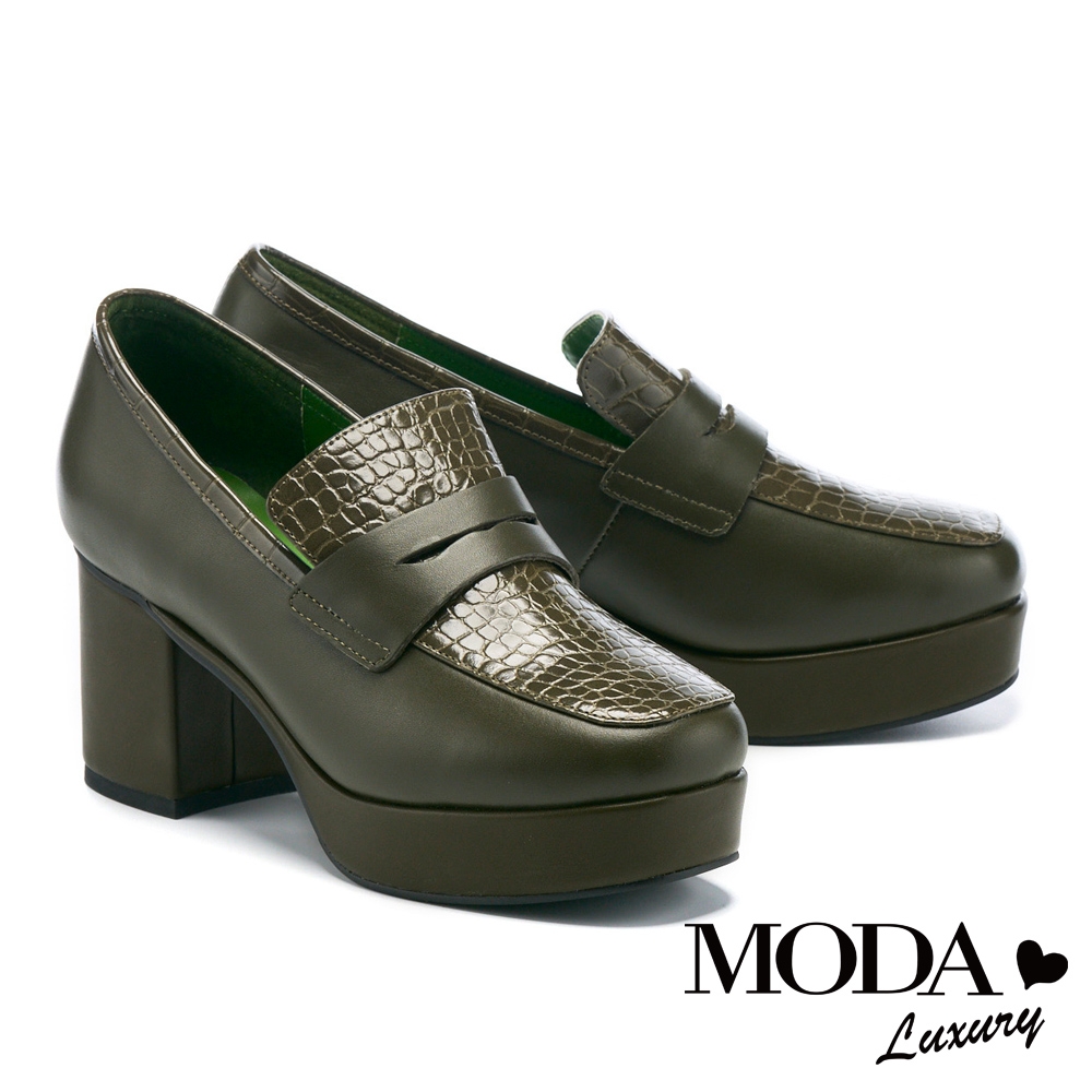 高跟鞋 MODA Luxury 復古質感壓紋皮革水台樂福高跟鞋－綠