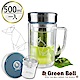 GREEN BELL綠貝 星幻雙層玻璃泡茶杯500ml-蔚海藍 product thumbnail 1