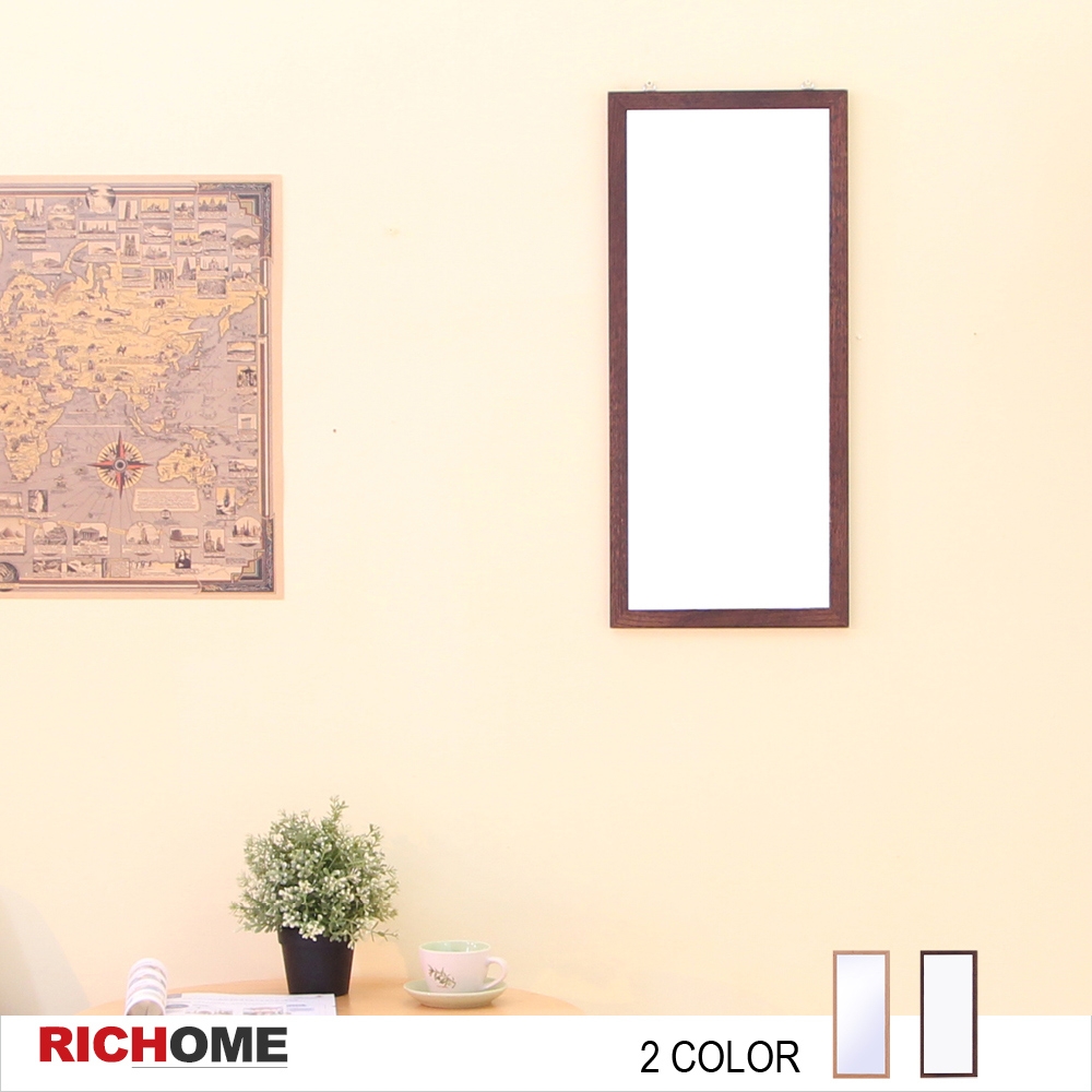 【RICHOME】漢萊典雅壁鏡W28 × D1.5 × H63.5 CM