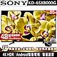 【48H快速到貨-六都】SONY索尼 65吋 4K HDR 智慧連網液晶電視 KD-65X8000G product thumbnail 2