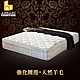 ASSARI-風華厚舒柔布三線強化側邊獨立筒床墊-單大3.5尺 product thumbnail 1