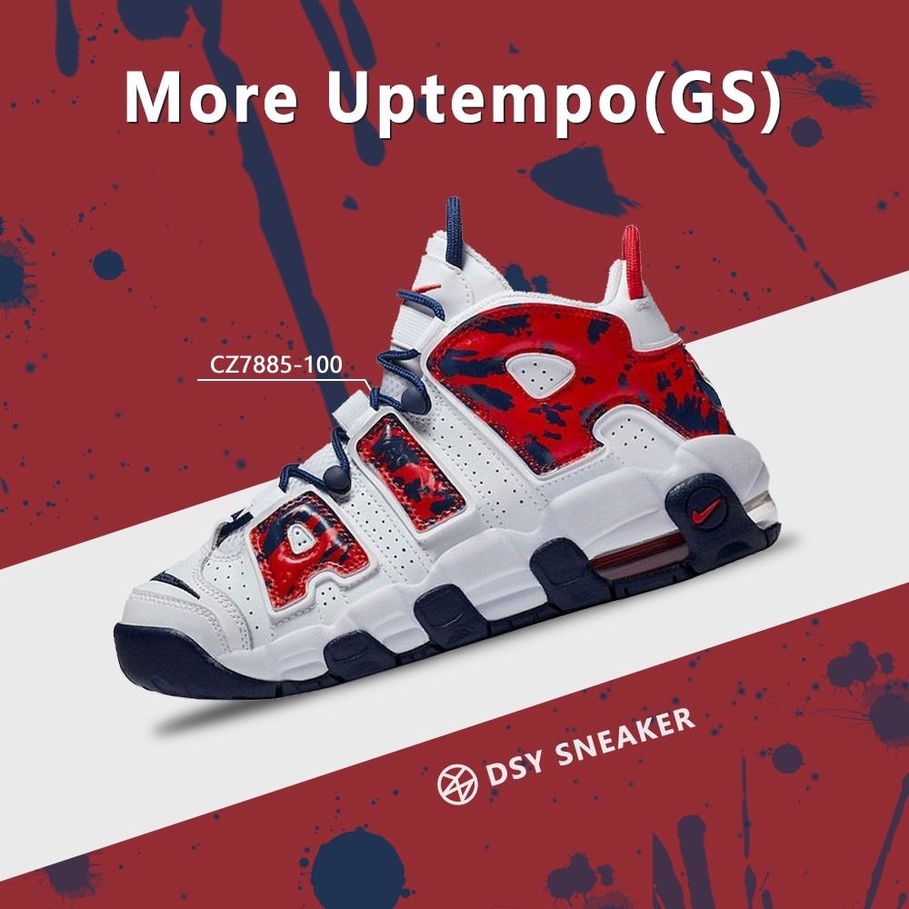 NIKE AIR MORE UPTEMPO GS 白藍紅迷彩大AIR 籃球鞋大童運動鞋CZ7885