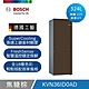 【BOSCH博世】 獨立式可換門板無霜上冷藏下冷凍冰箱 Vario Style 焦糖棕 220V product thumbnail 1