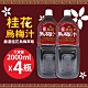 【E-BEN 一本】桂花烏梅汁(2000ml*4瓶) product thumbnail 1