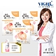 【VIGILL 婦潔】膠原蛋白胜肽(日本製) 30包/盒 3入組贈滋潤嫩白柔淨慕絲150mlx1 product thumbnail 1