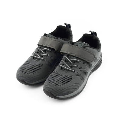 ARRIBA艾樂跑男鞋-數位針織透氣運動鞋-灰(FA537)