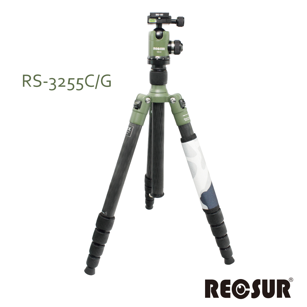 RECSUR 銳攝 RS-3255C/G+CQ-2 五節反折碳纖維腳架 (迷彩)