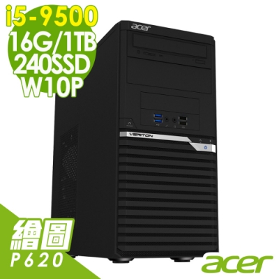 ACER VM4660G i5-9500/16G/1TB+240SSD/P620/W10P