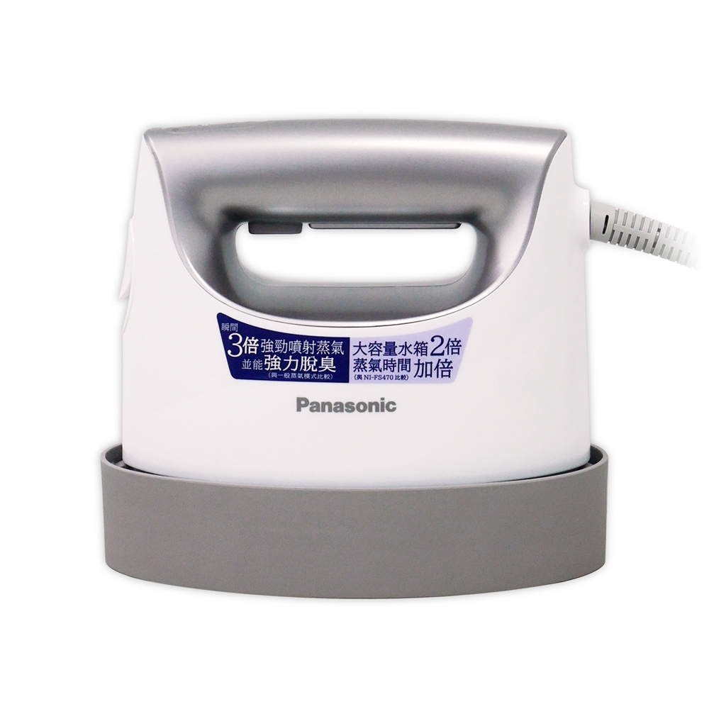 Panasonic國際牌平燙/掛燙2合1蒸氣電熨斗(珠光銀)NI-FS750-L
