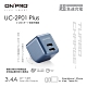 ONPRO UC-2P01 3.4A 第二代Plus版限定色 超急速漾彩充電器 product thumbnail 4